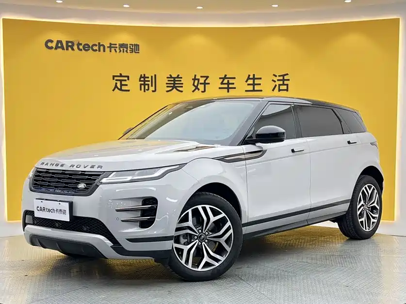 Land Rover Evoque — миниатюра 10