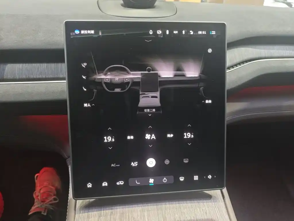 NIO ES7 — миниатюра 13