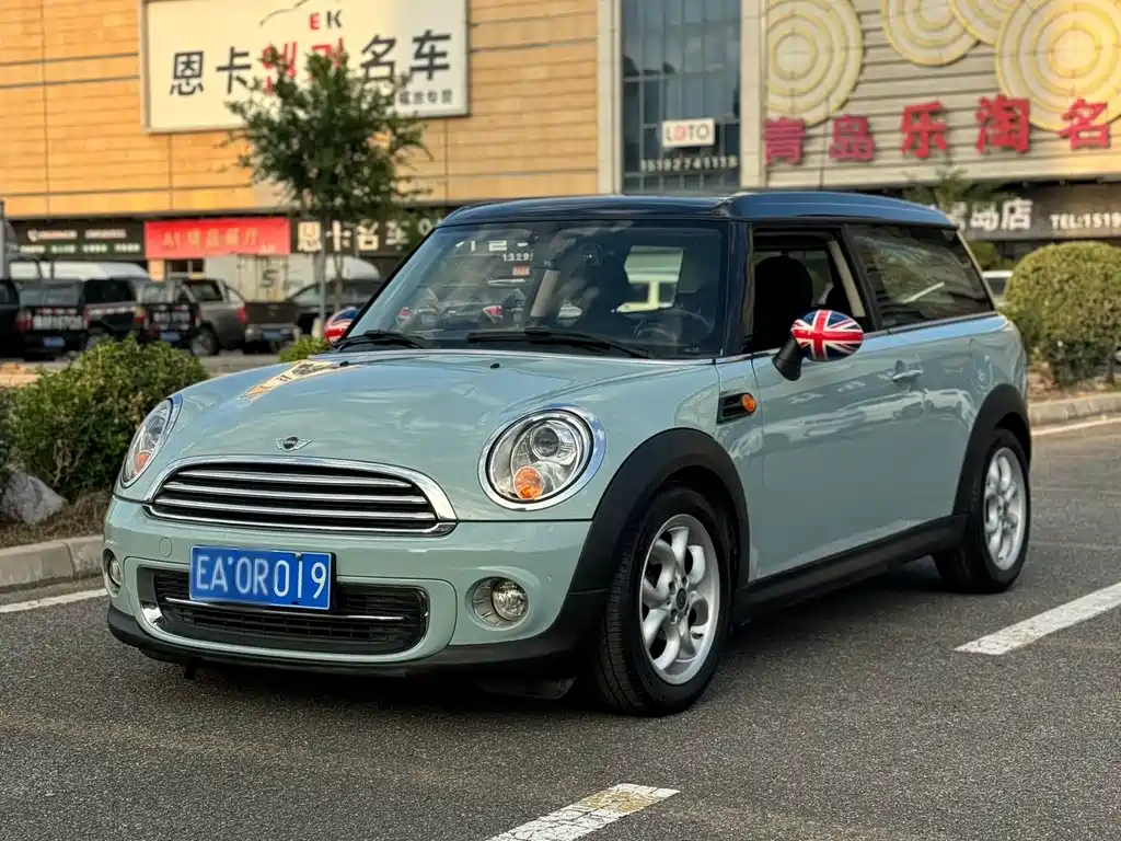 MINI Mini Clubman