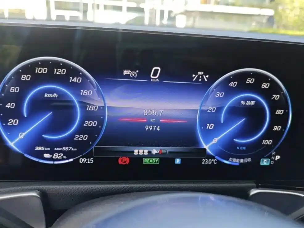 Mercedes-Benz EQB — миниатюра 8