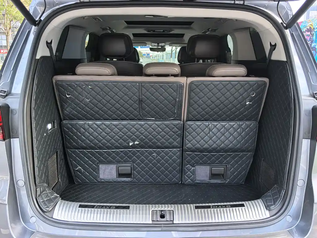 ROEWE IMAX8 NEW ENERGY