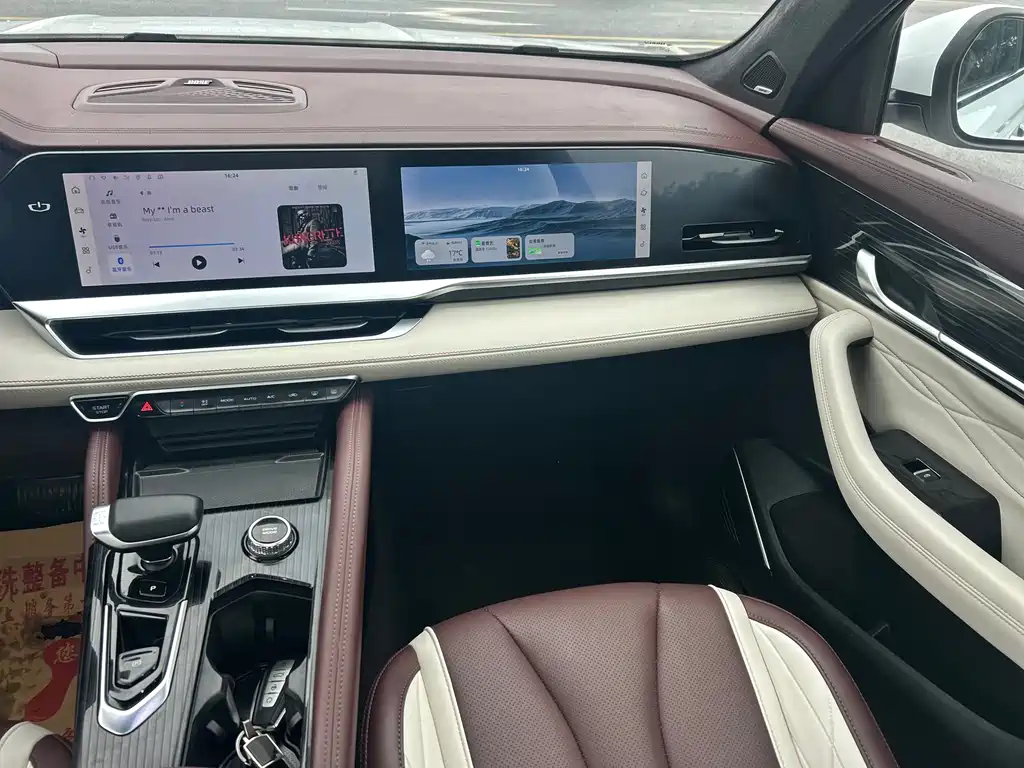 GEELY AUTOMOBILE XINGYUE L