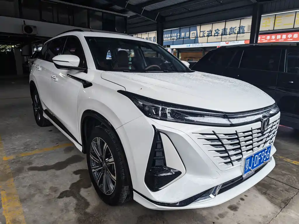 CHANGAN CS75 PLUS