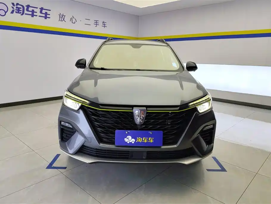 ROEWE RX5