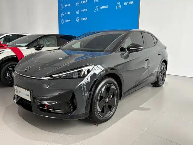 VOLKSWAGEN WITH THE CROWD 06 2025