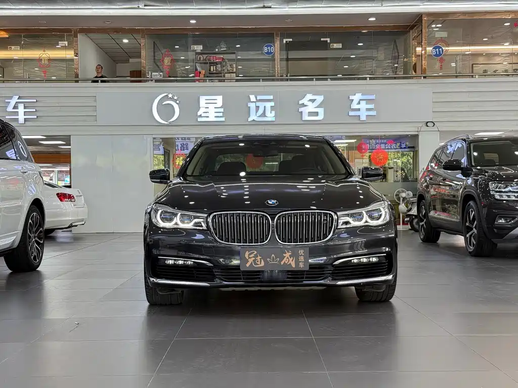 BMW 7 Series — миниатюра 3