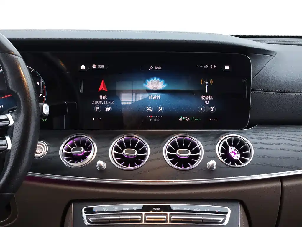 Mercedes-Benz E-Class — миниатюра 15