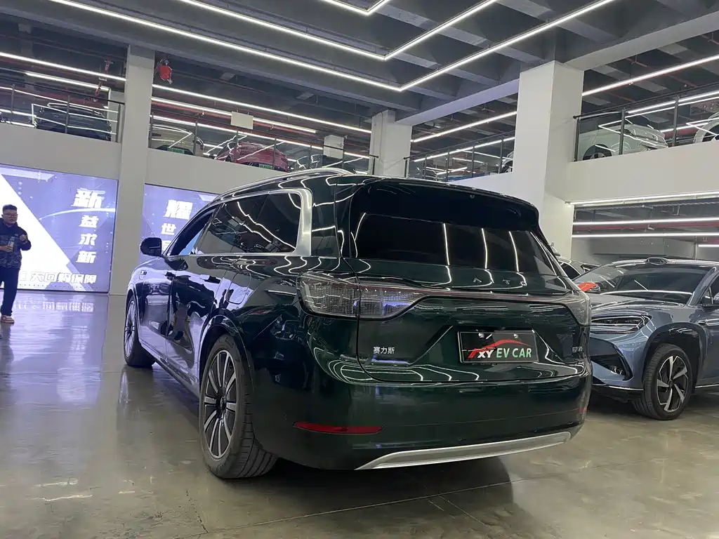 HONGMENG ZHIXING ASK THE WORLD M9