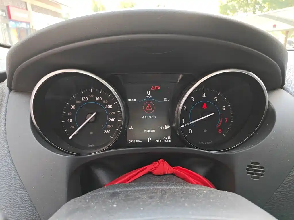 Jaguar F-PACE — миниатюра 12