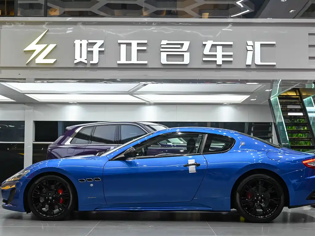 MASERATI GRANTURISMO