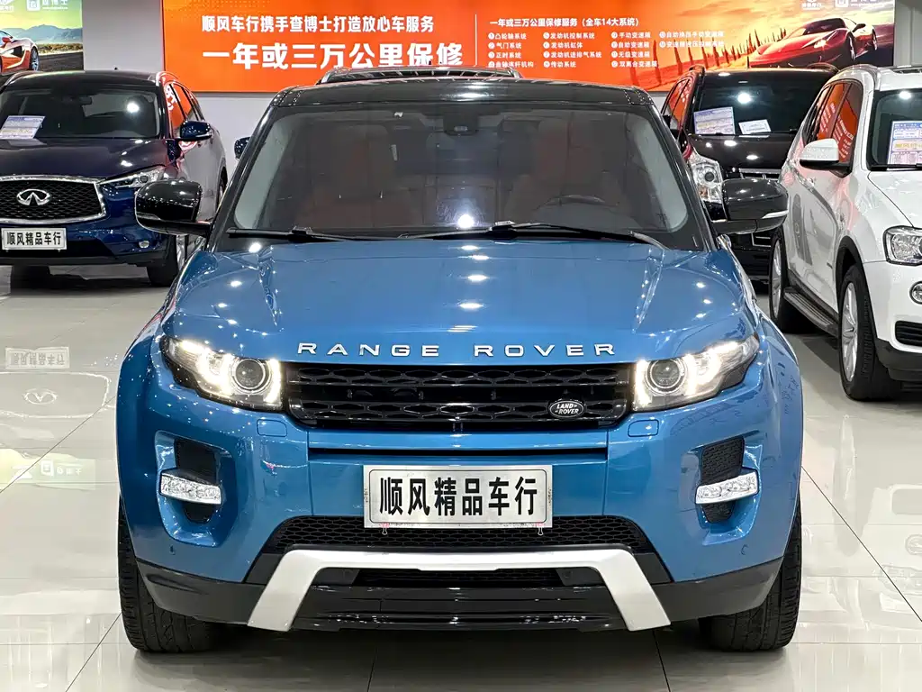 Land Rover Evoque (Import) — миниатюра 26