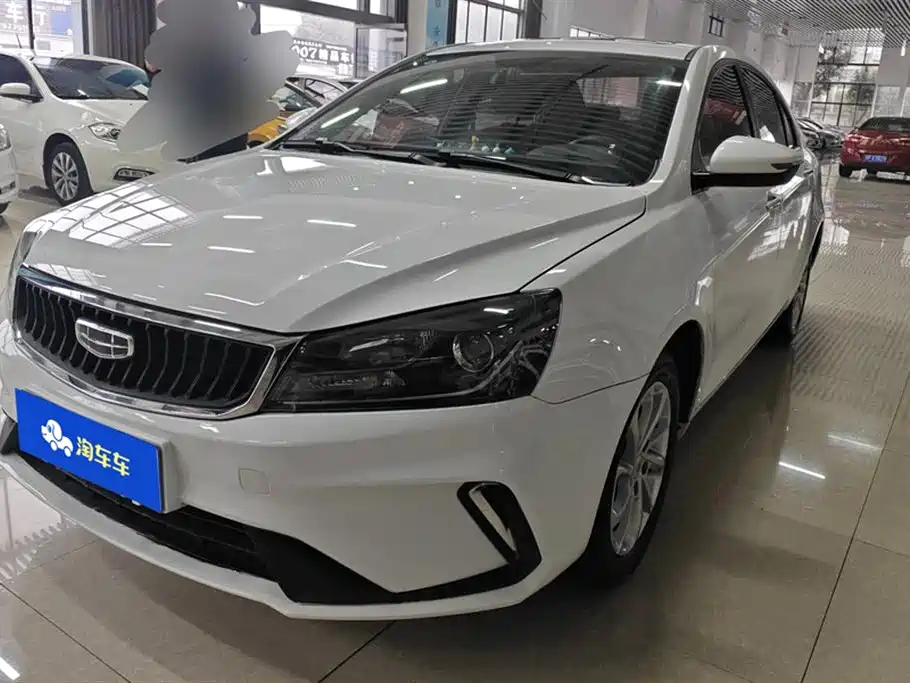 GEELY AUTOMOBILE EMGRAND