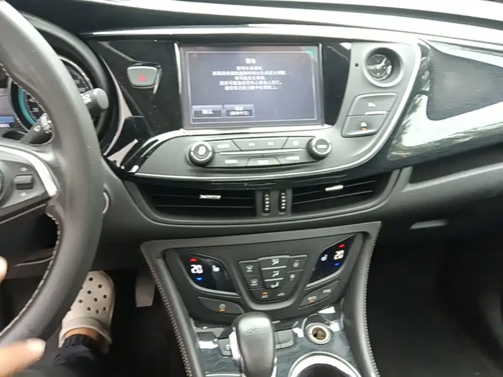 Buick Envision Plus — миниатюра 18