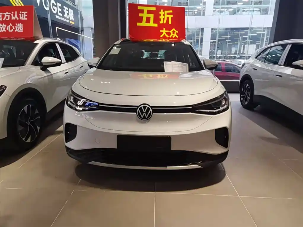 VOLKSWAGEN ID.4 CROZZ