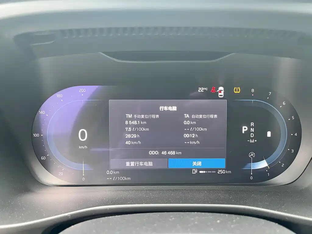 Volvo XC40 — миниатюра 14