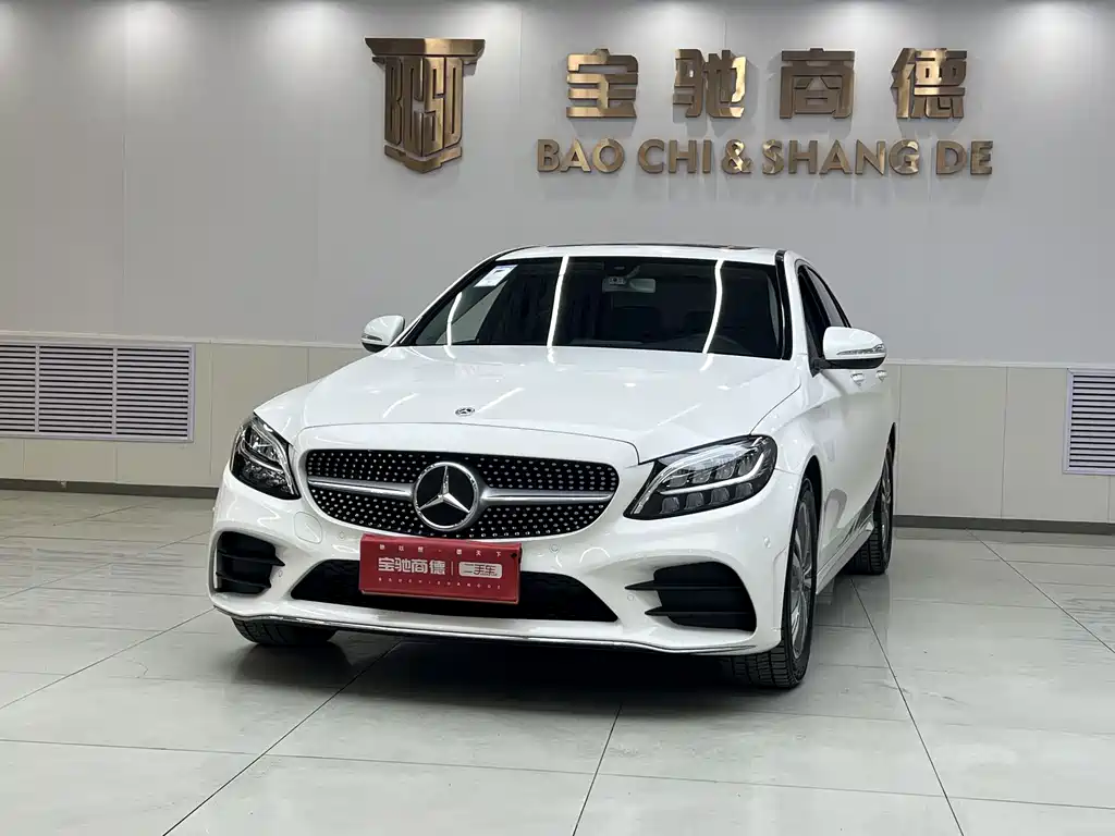 Mercedes-Benz C-Class 2020