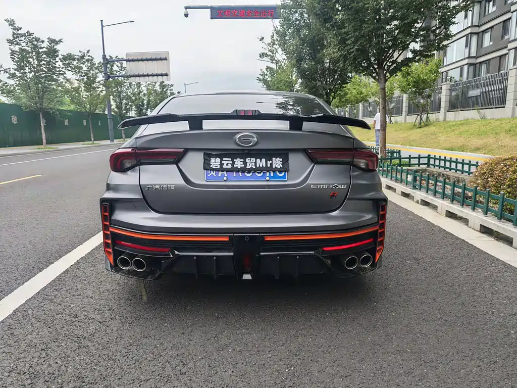 GAC Motor Shadow Leopard — миниатюра 6