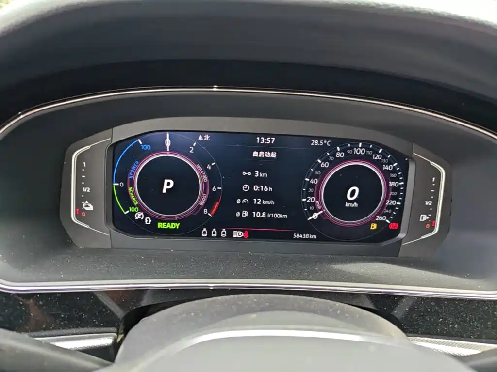 Volkswagen Passat PHEV — миниатюра 12