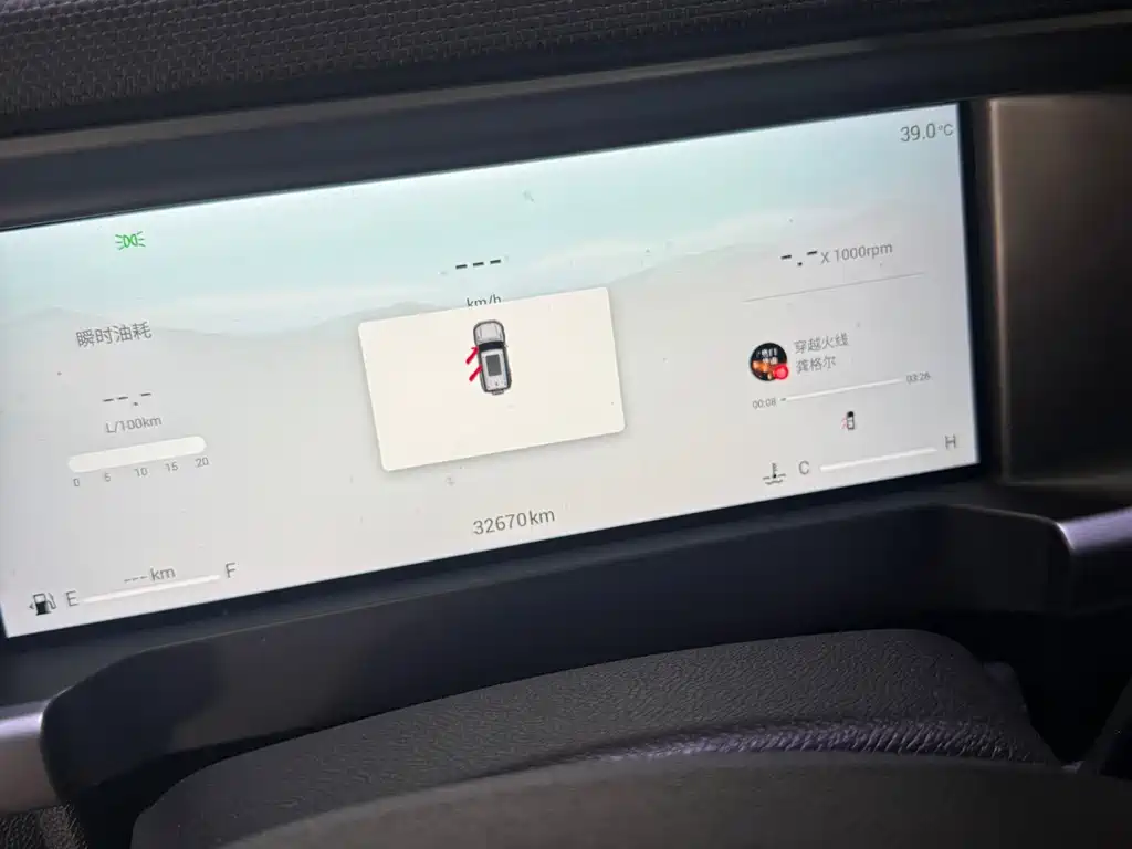 Jetour Traveller — миниатюра 8