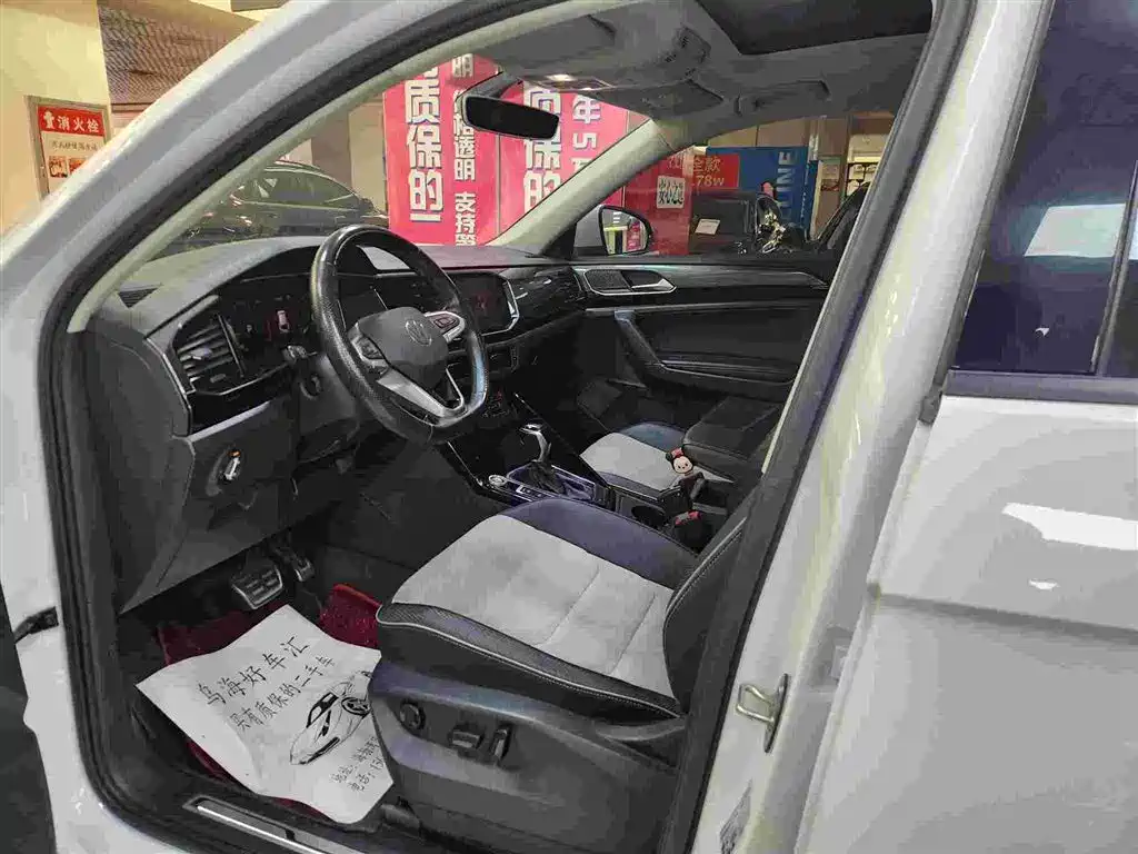 Volkswagen Tayron — миниатюра 3