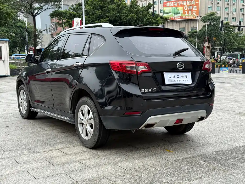 Landwind Landwind X5 — миниатюра 8