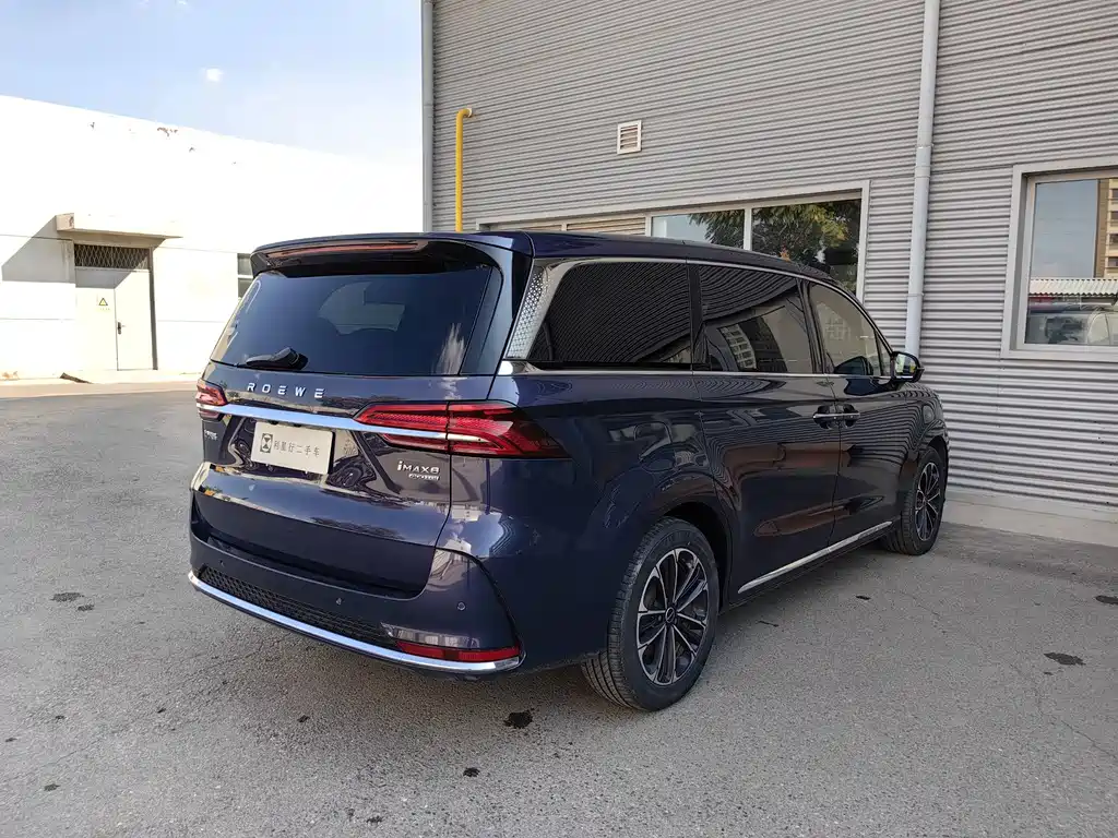 Roewe iMAX8 — миниатюра 5
