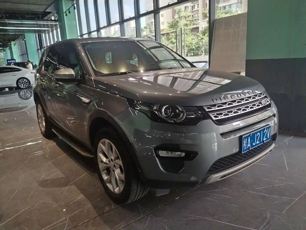 Land Rover Discovery Sport — миниатюра 12