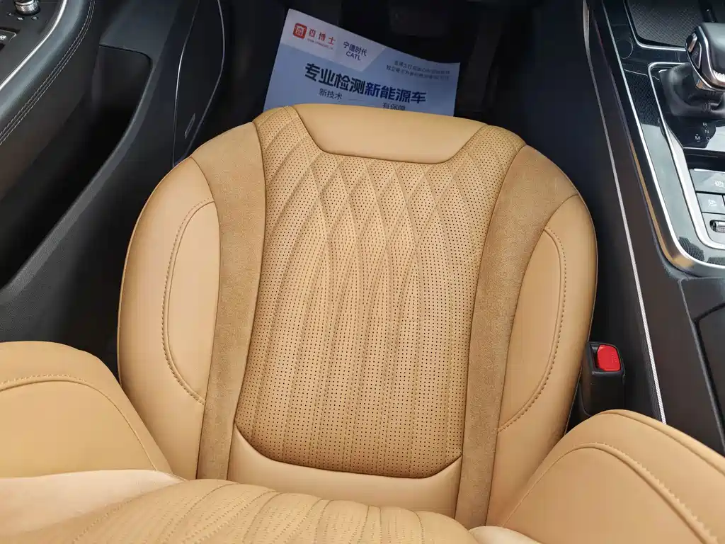 Hongqi Hongqi HS5 — миниатюра 8