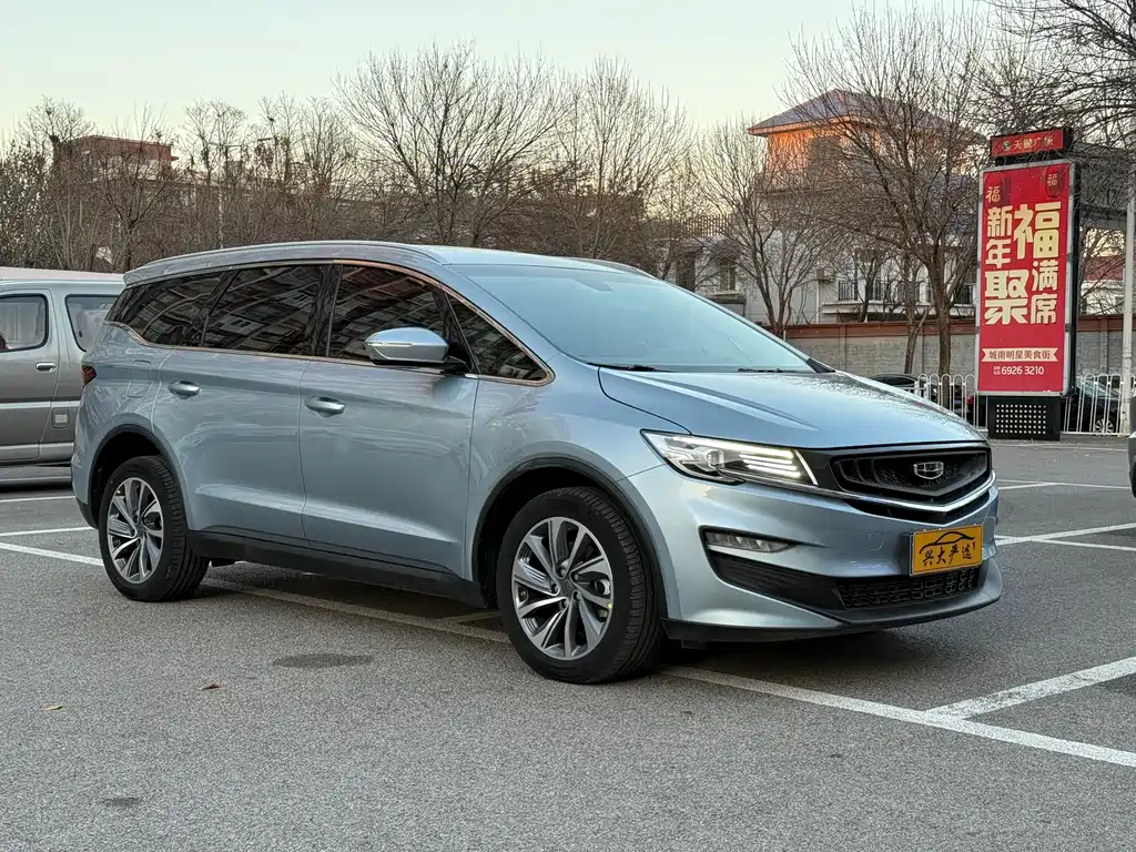 GEELY AUTOMOBILE JIAJIE