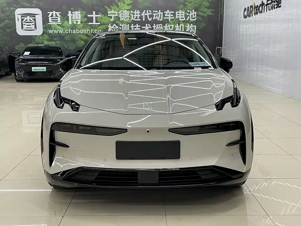 ZEEKR EXTREME KRYPTON X