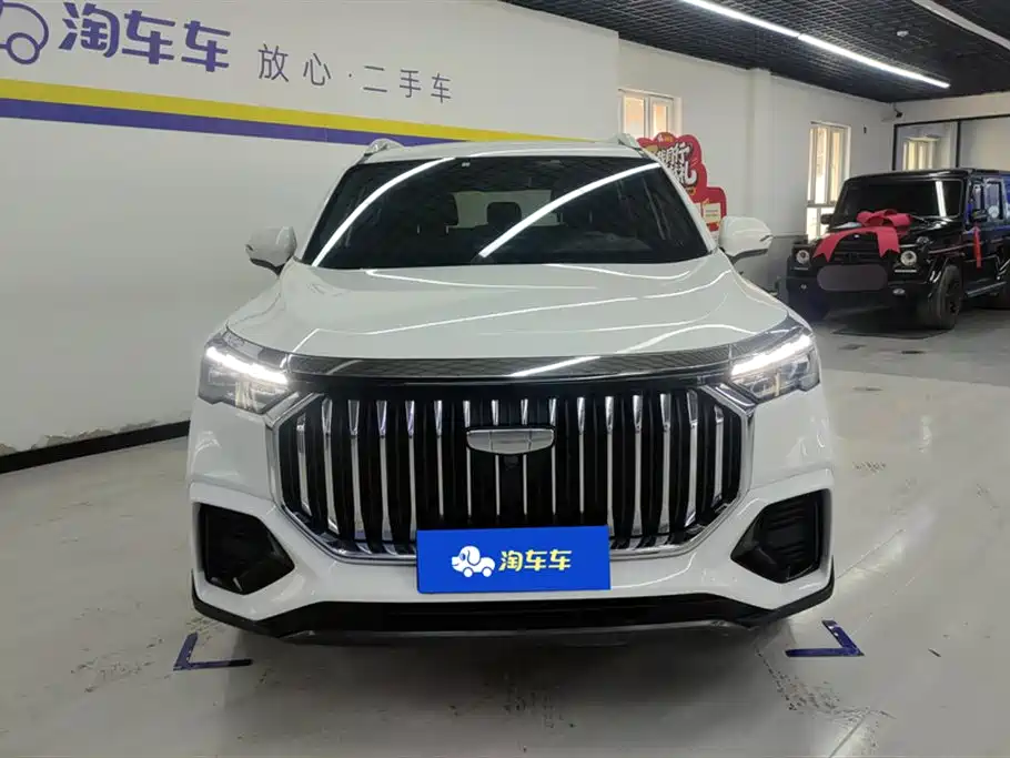 GEELY AUTOMOBILE HAOYUE L