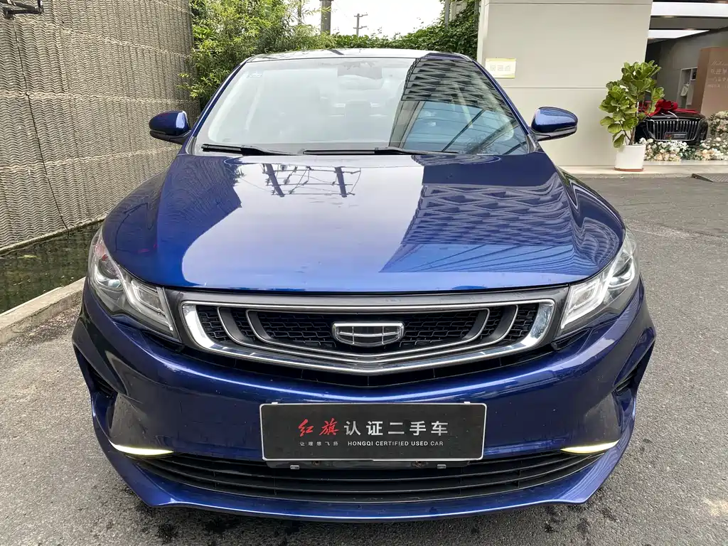 GEELY AUTOMOBILE EMGRAND GL