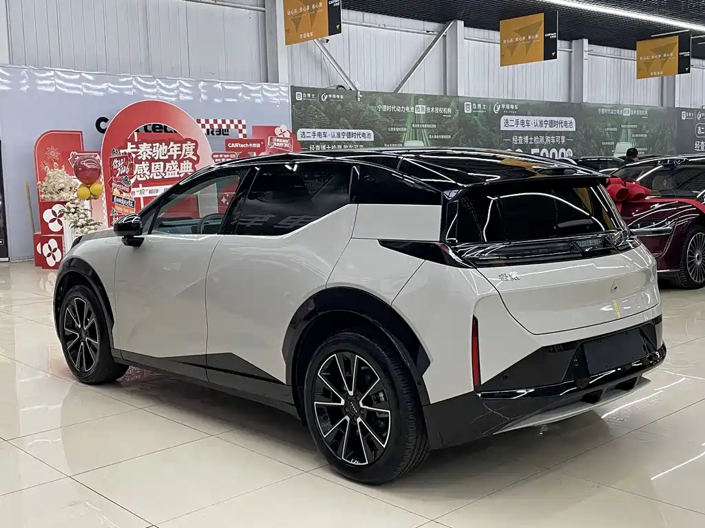 ZEEKR EXTREME KRYPTON X