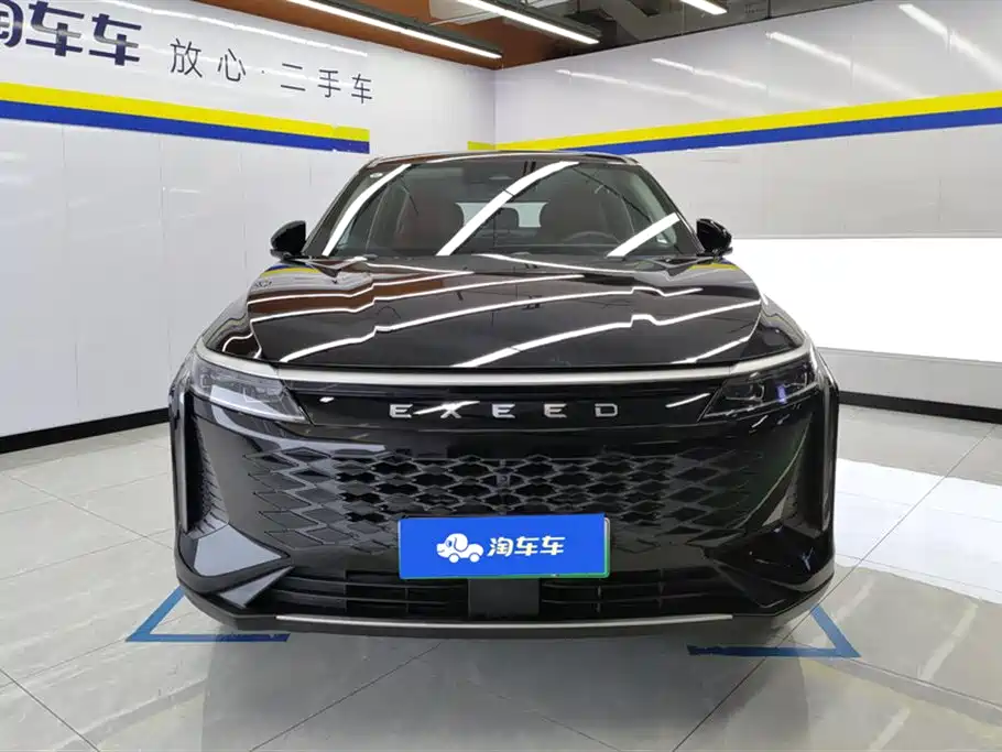 ASTRAL PATH YAOGUANG C DM