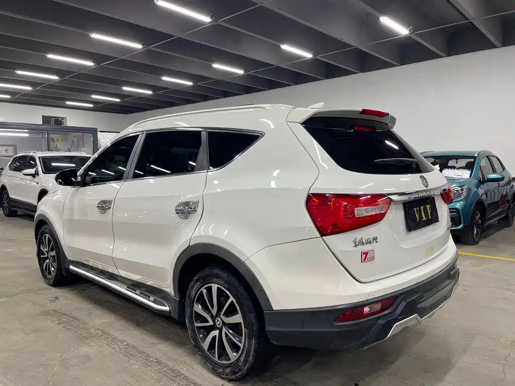 DONGFENG SCENERY 580