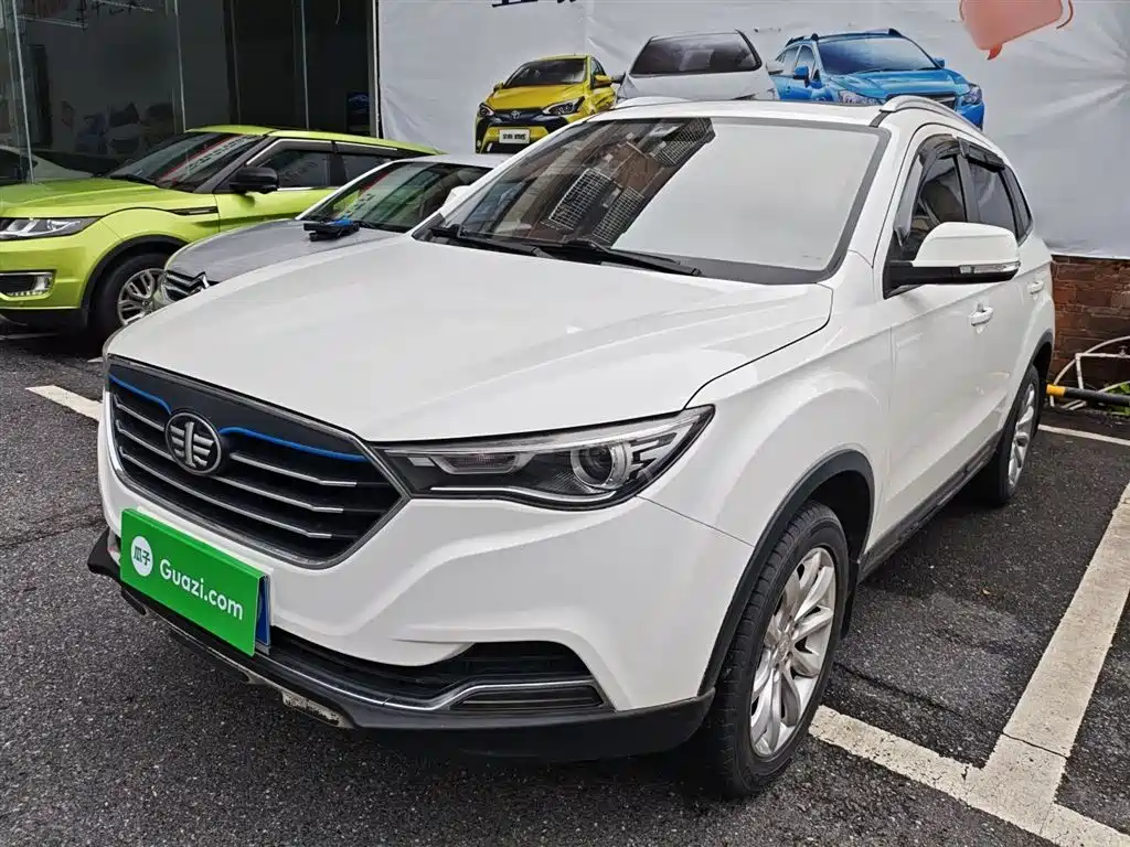 Bestune X40 2020