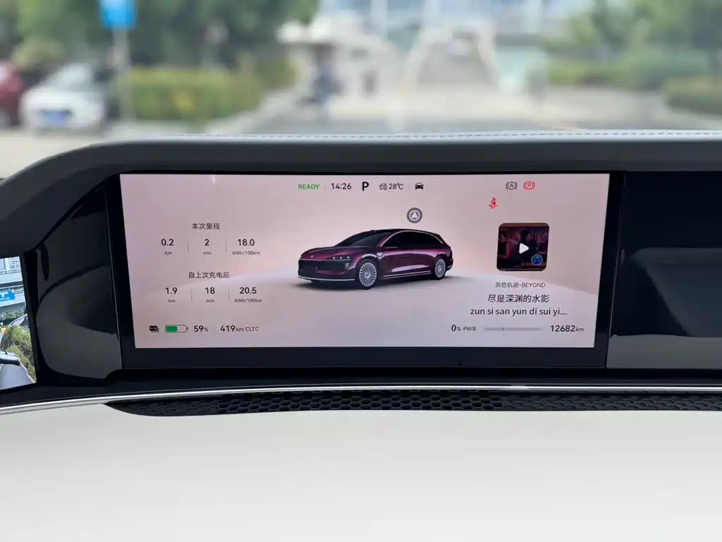 Xiangjie Xiangjie S9T — миниатюра 23