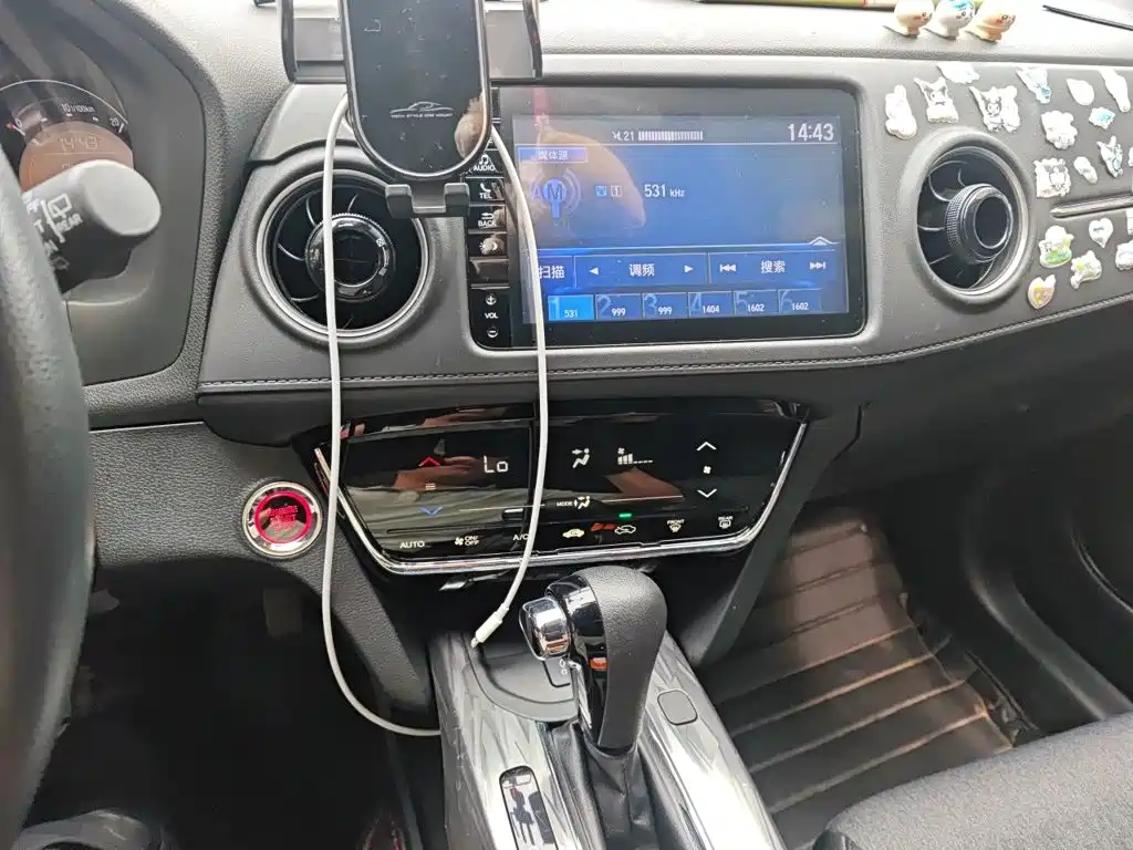 Honda XR-V — миниатюра 9