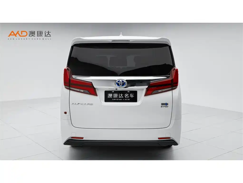 Toyota Alphard 2021 2.5L Luxury