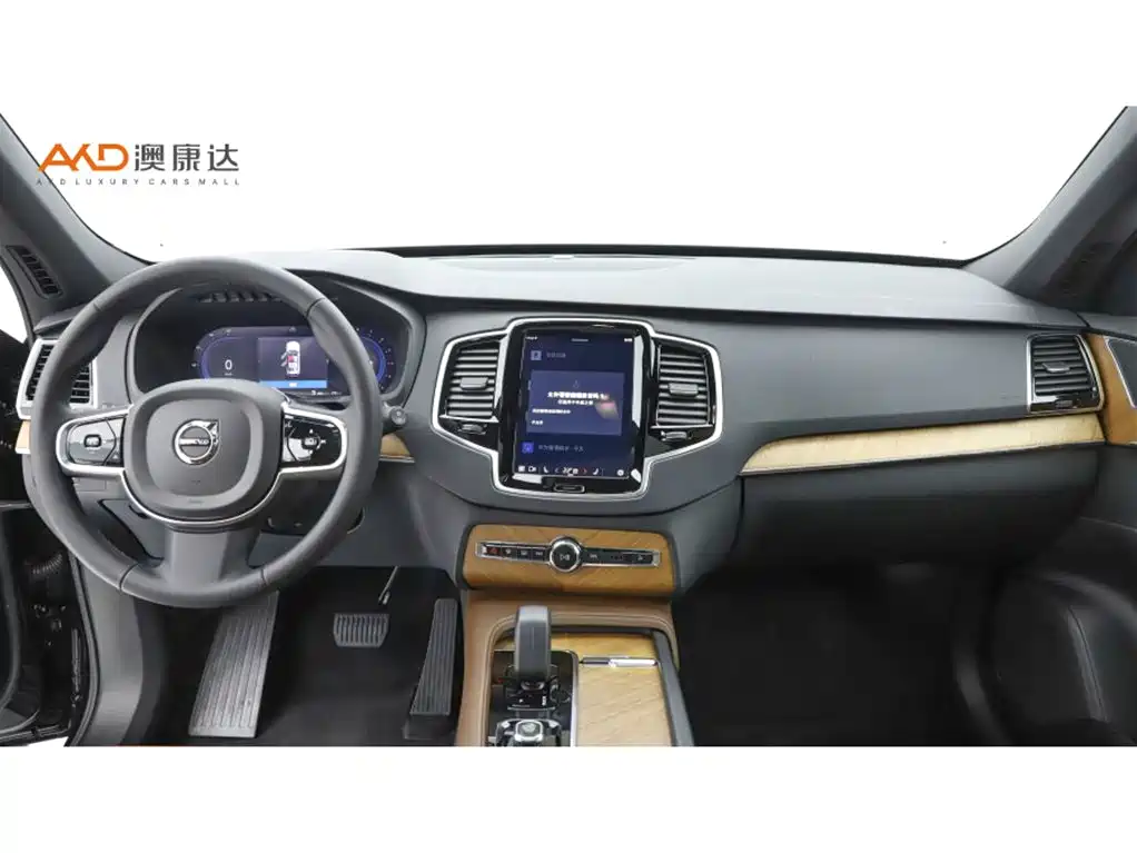 Volvo XC90 2024 B6 Luxury 7 мест