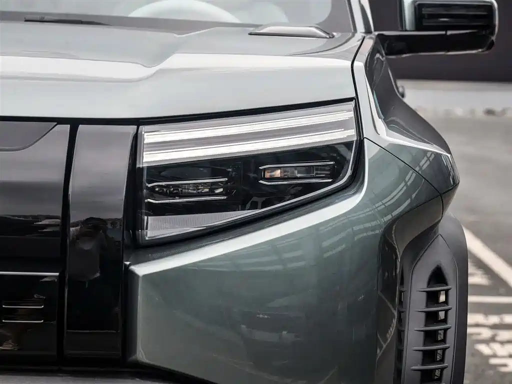 FANG CHENG BAO TITANIUM 3