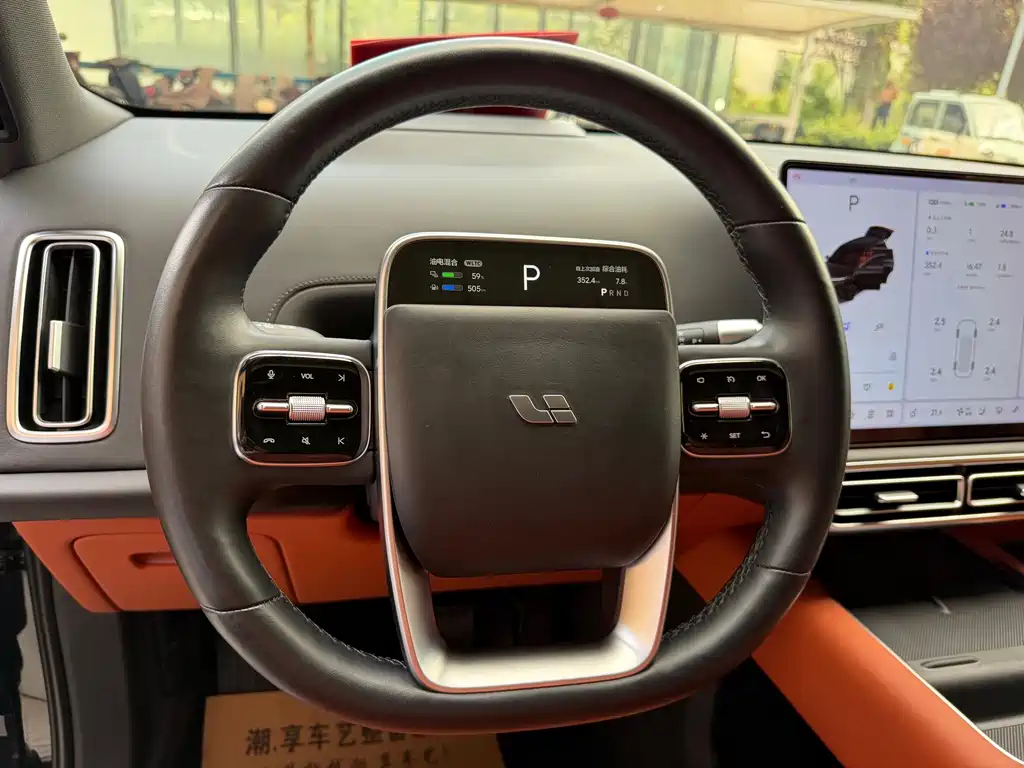 Li Auto Li L9 — миниатюра 16