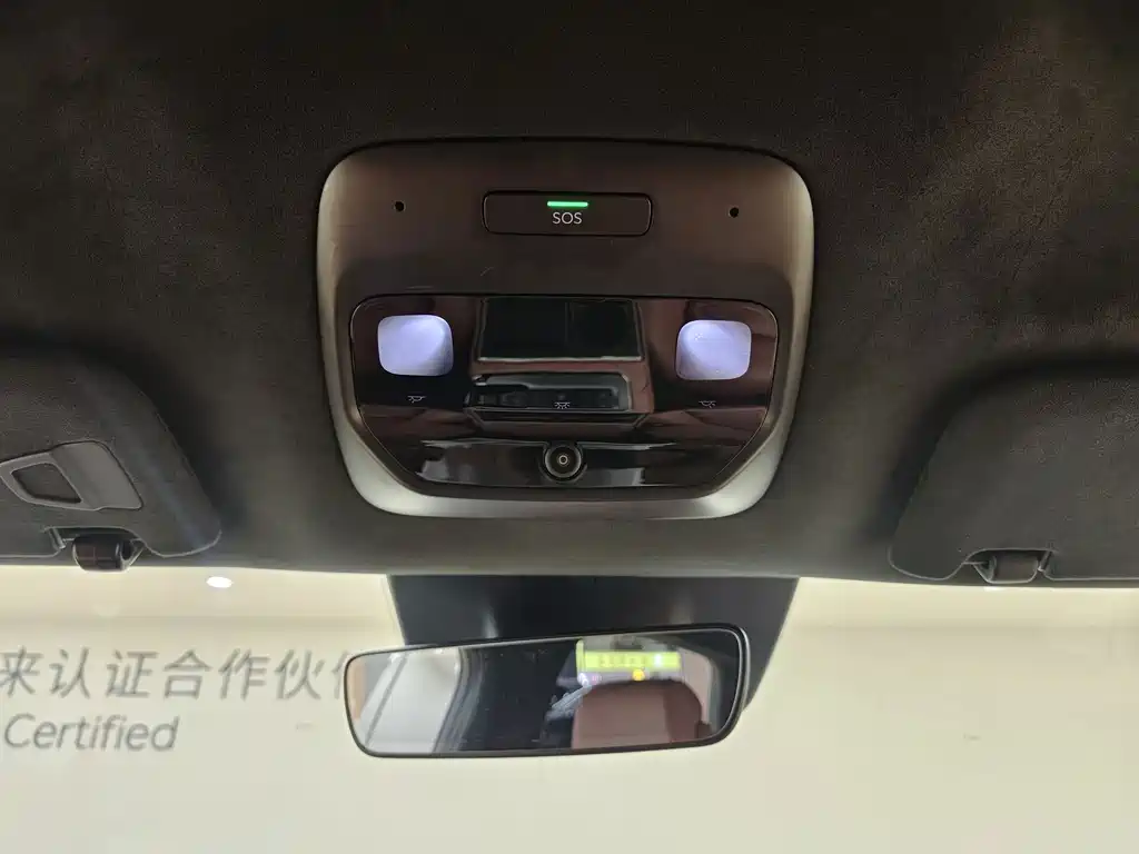NIO EC6 — миниатюра 24