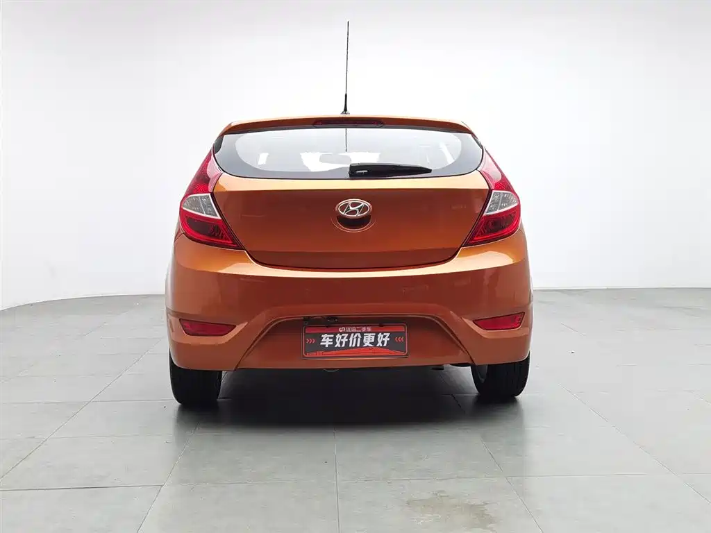 MODERN RUIYI