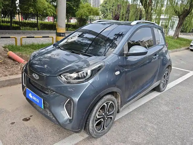 2021 Chery iCar