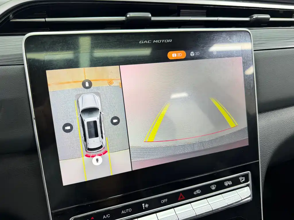 GAC Motor GS4 Plus — миниатюра 14