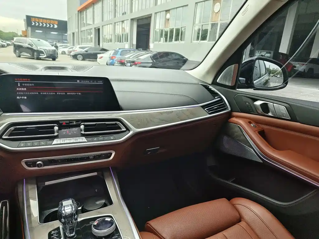 BMW X7 — миниатюра 13