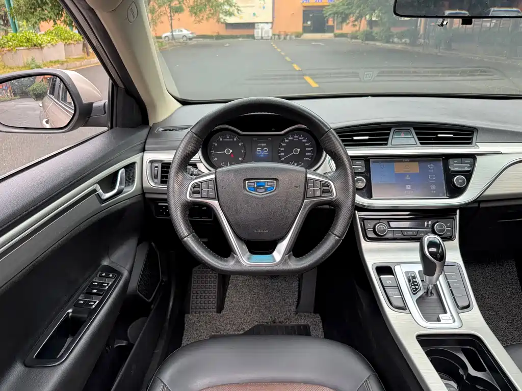 GEELY AUTOMOBILE EMGRAND GL