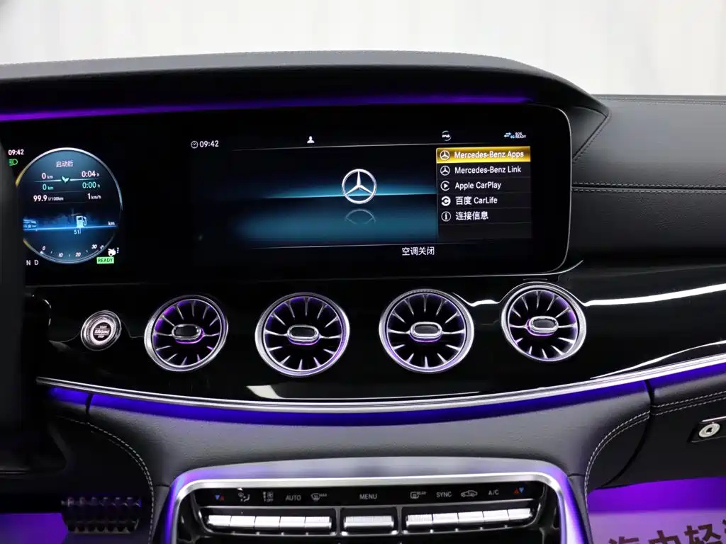 Mercedes-Benz AMG GT — миниатюра 13