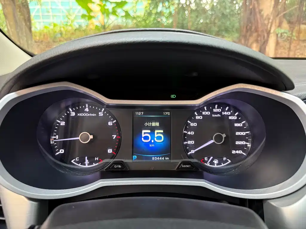 GEELY AUTOMOBILE EMGRAND GL